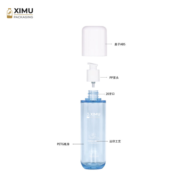 premium pp wide mouth hair care bottles & jars — 300/500/1000ml (copy) (copy) (copy)